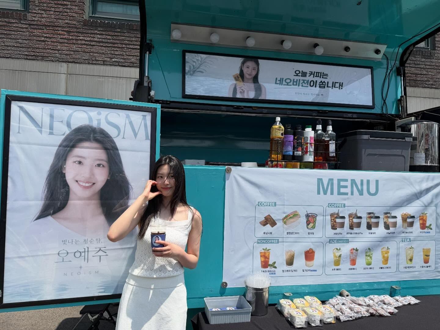 oh.yeju 2026-06-29T185246-5.jpeg