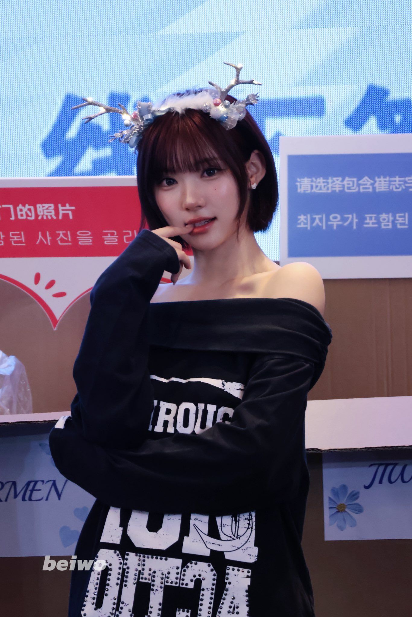 7584f9eb5f9e995991bc7b50f6b2e478_1768822868_3614.jpg