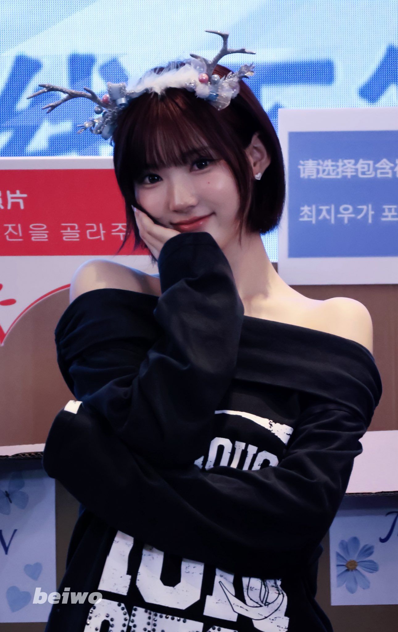 7584f9eb5f9e995991bc7b50f6b2e478_1768822870_0013.jpg