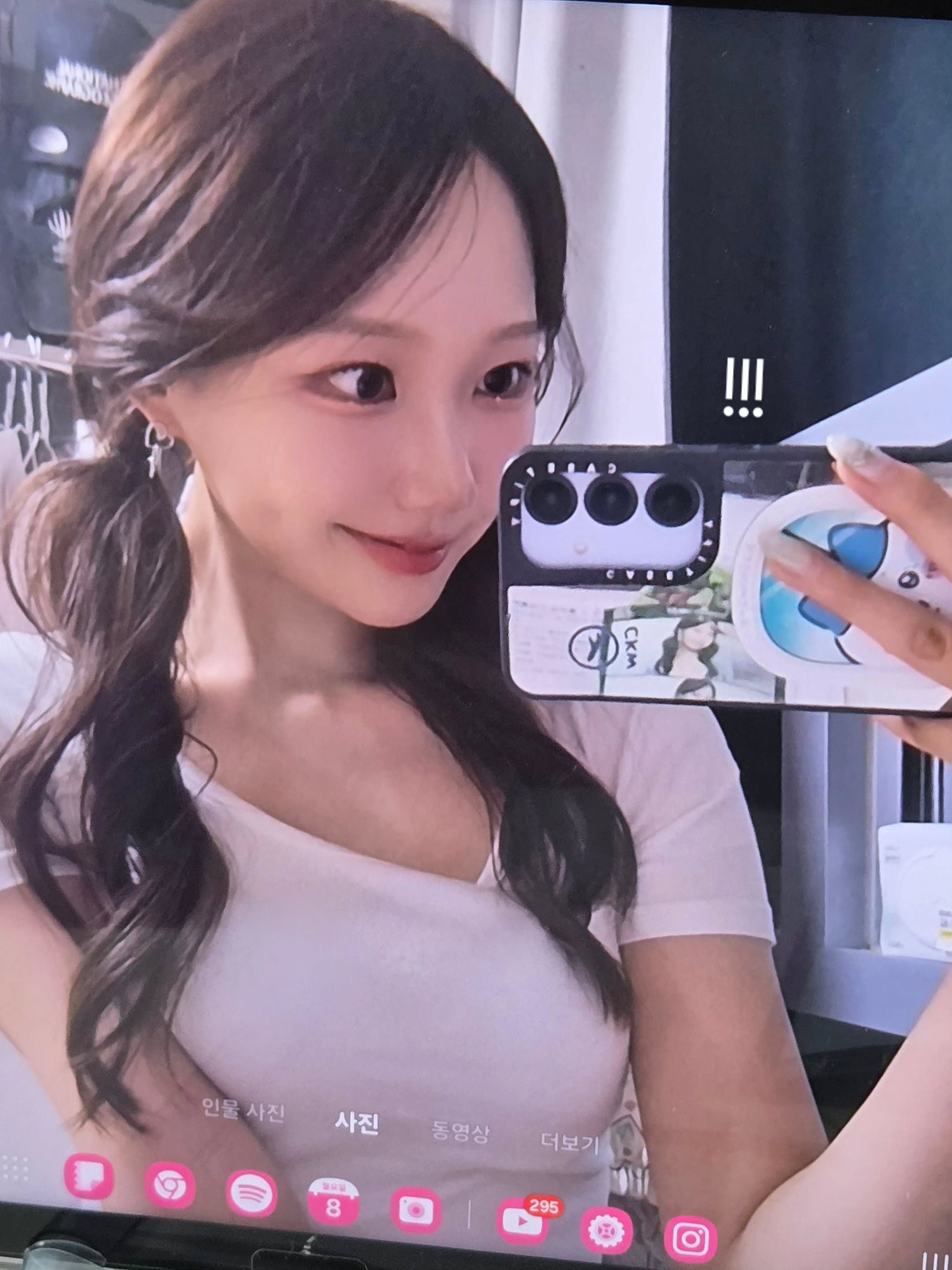 ennseol 2026-06-29T225659-4.jpeg