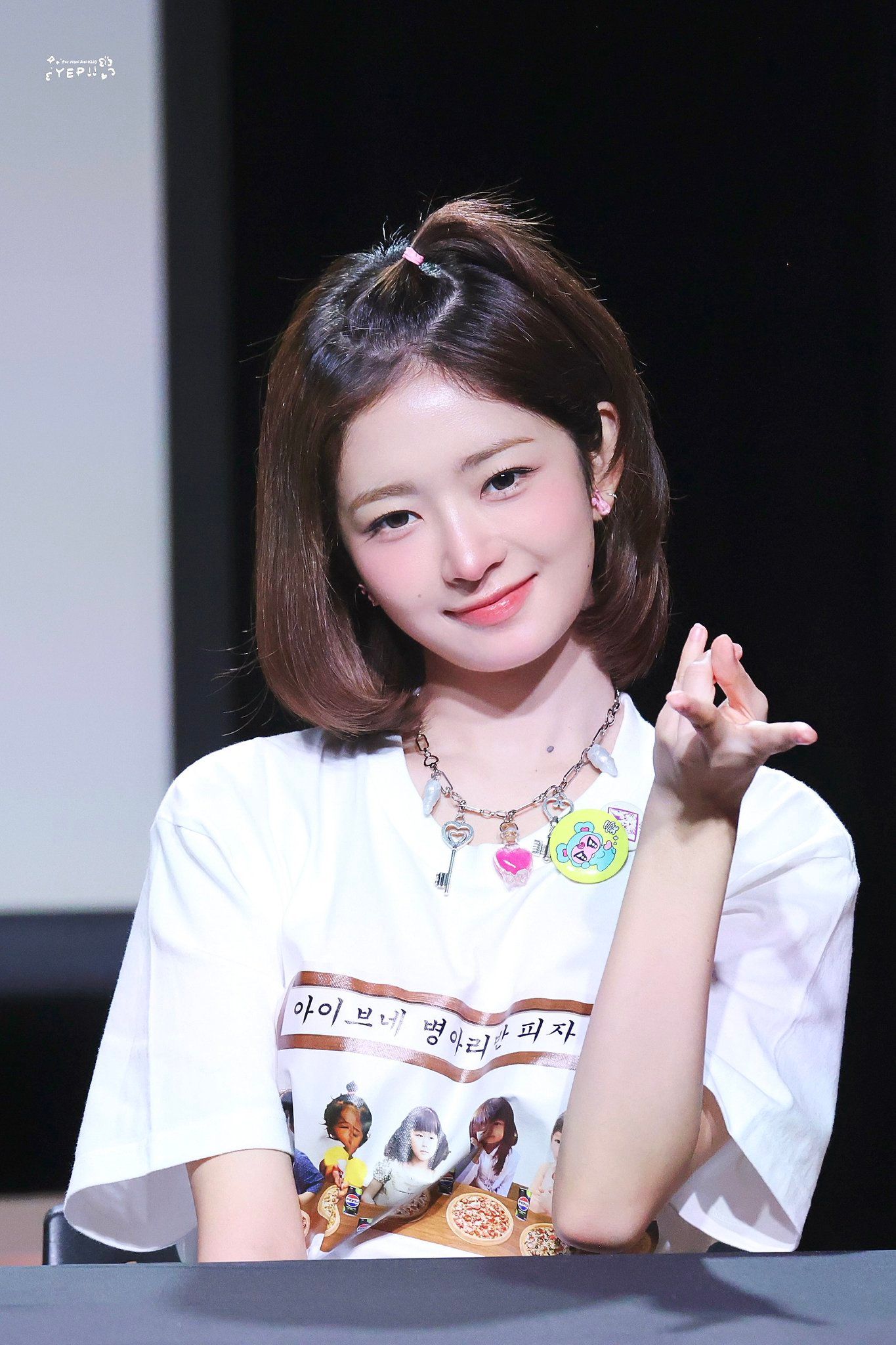 260505 레이 팬 (6).jpg