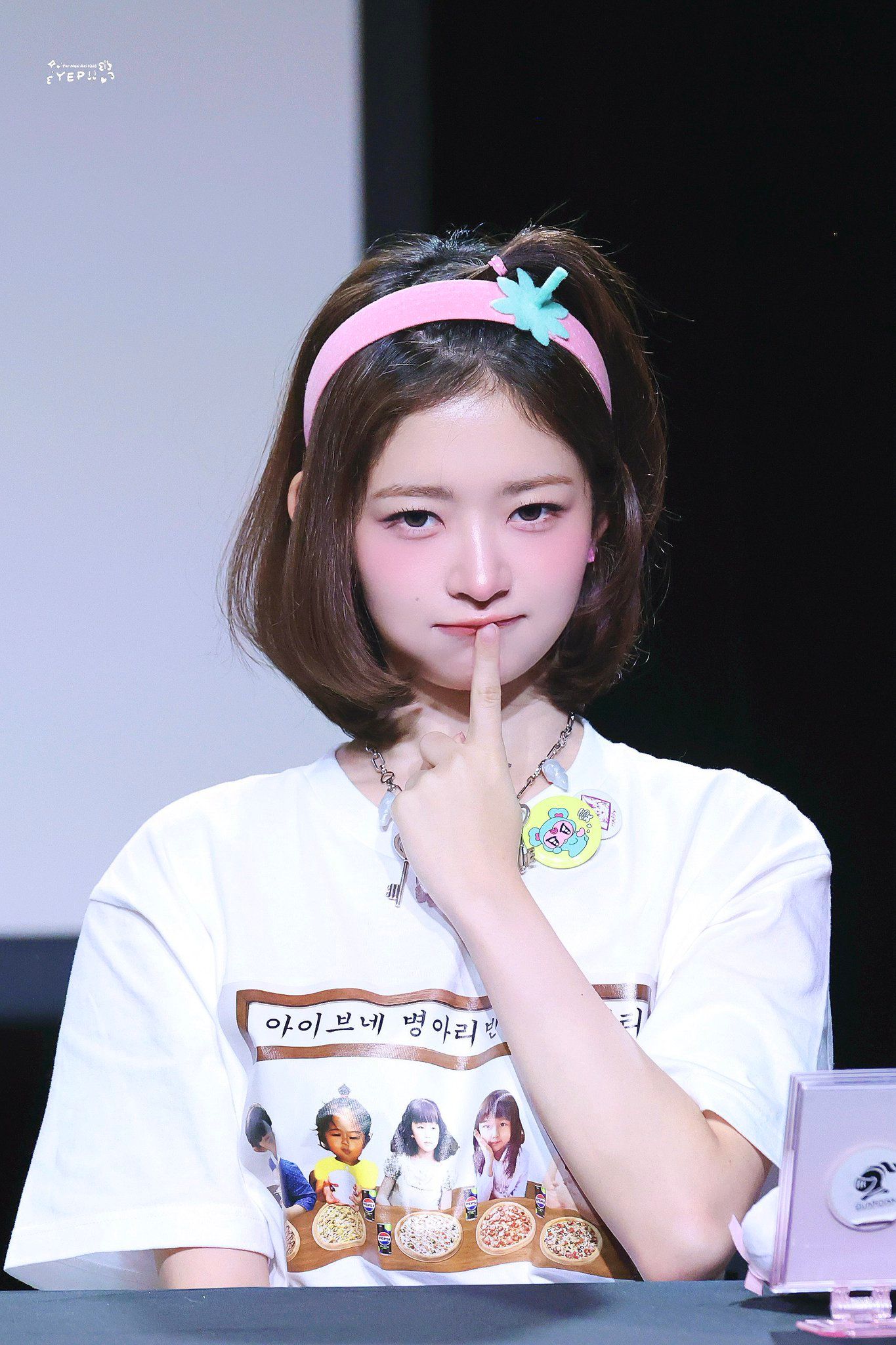 260505 레이 팬 (9).jpg