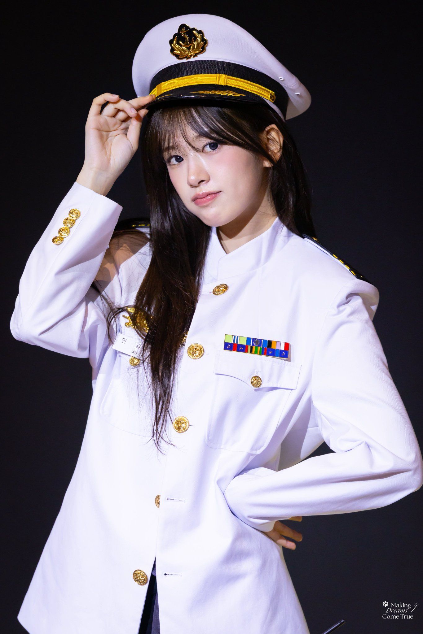 260502 안유진 팬 (16).jpg