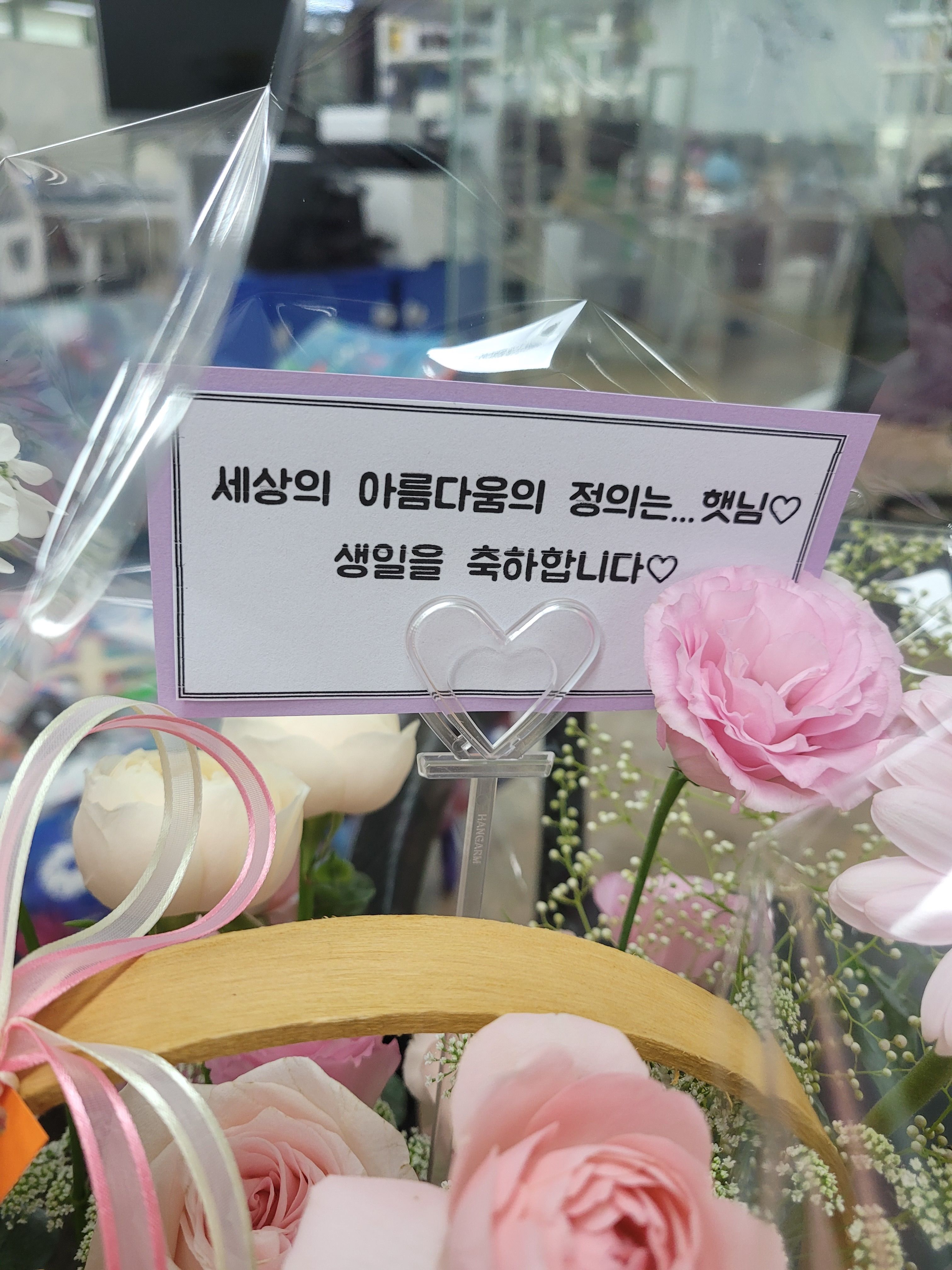 hajiwon1023 2026-06-30T185453-4.jpeg