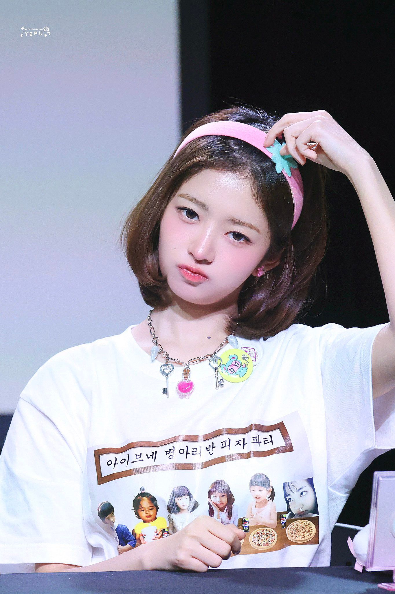 260505 레이 팬 (10).jpg