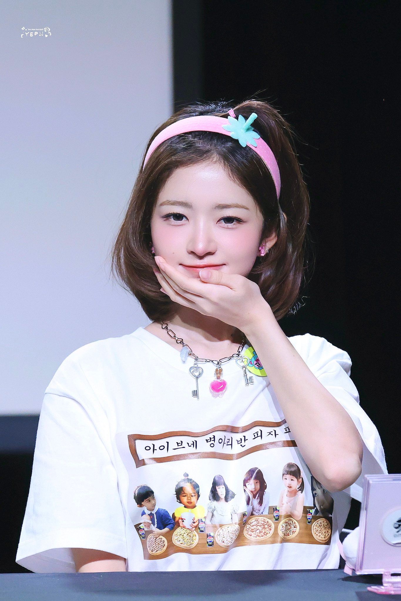 260505 레이 팬 (11).jpg