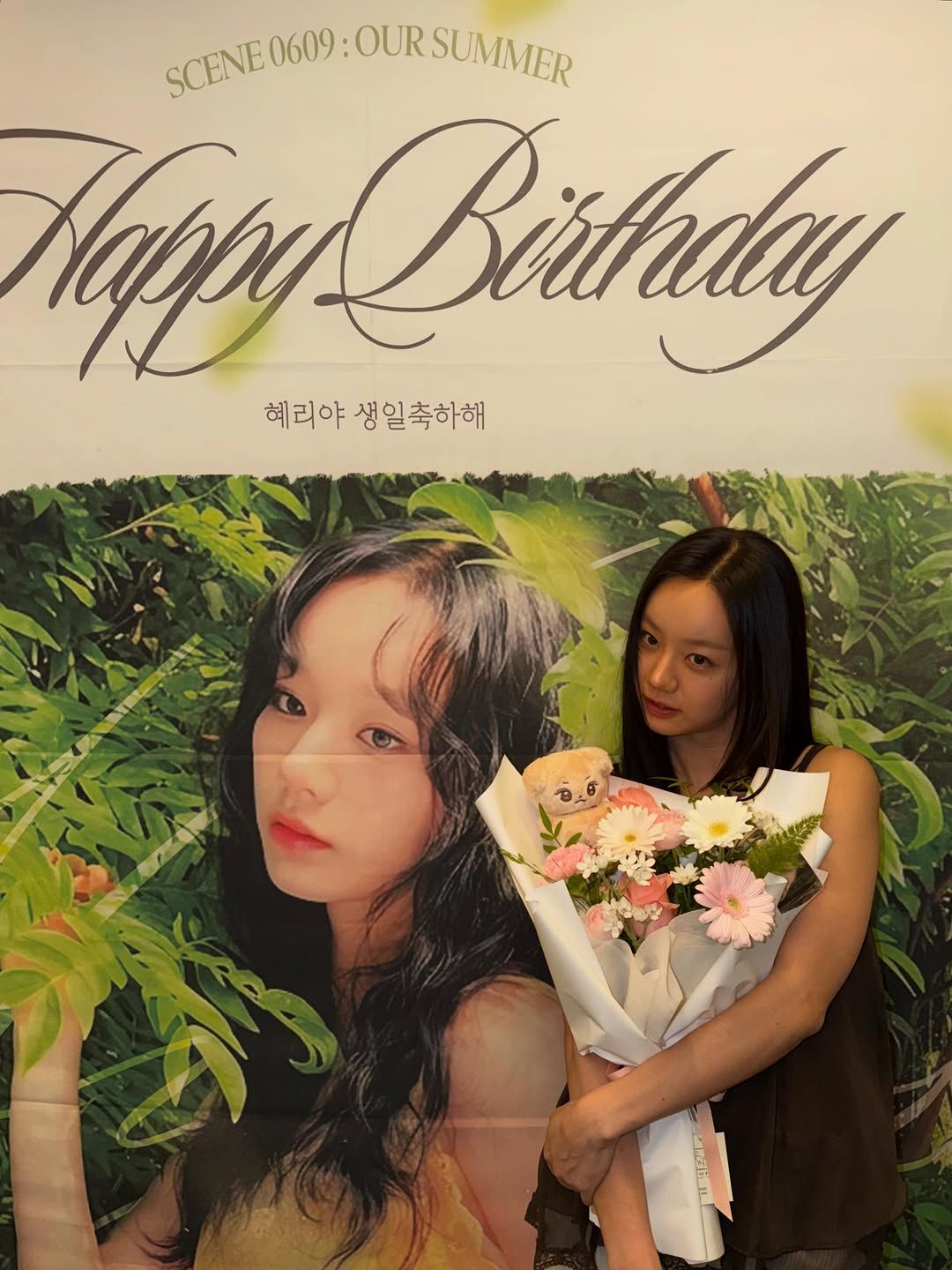 혜리 (19).jpg