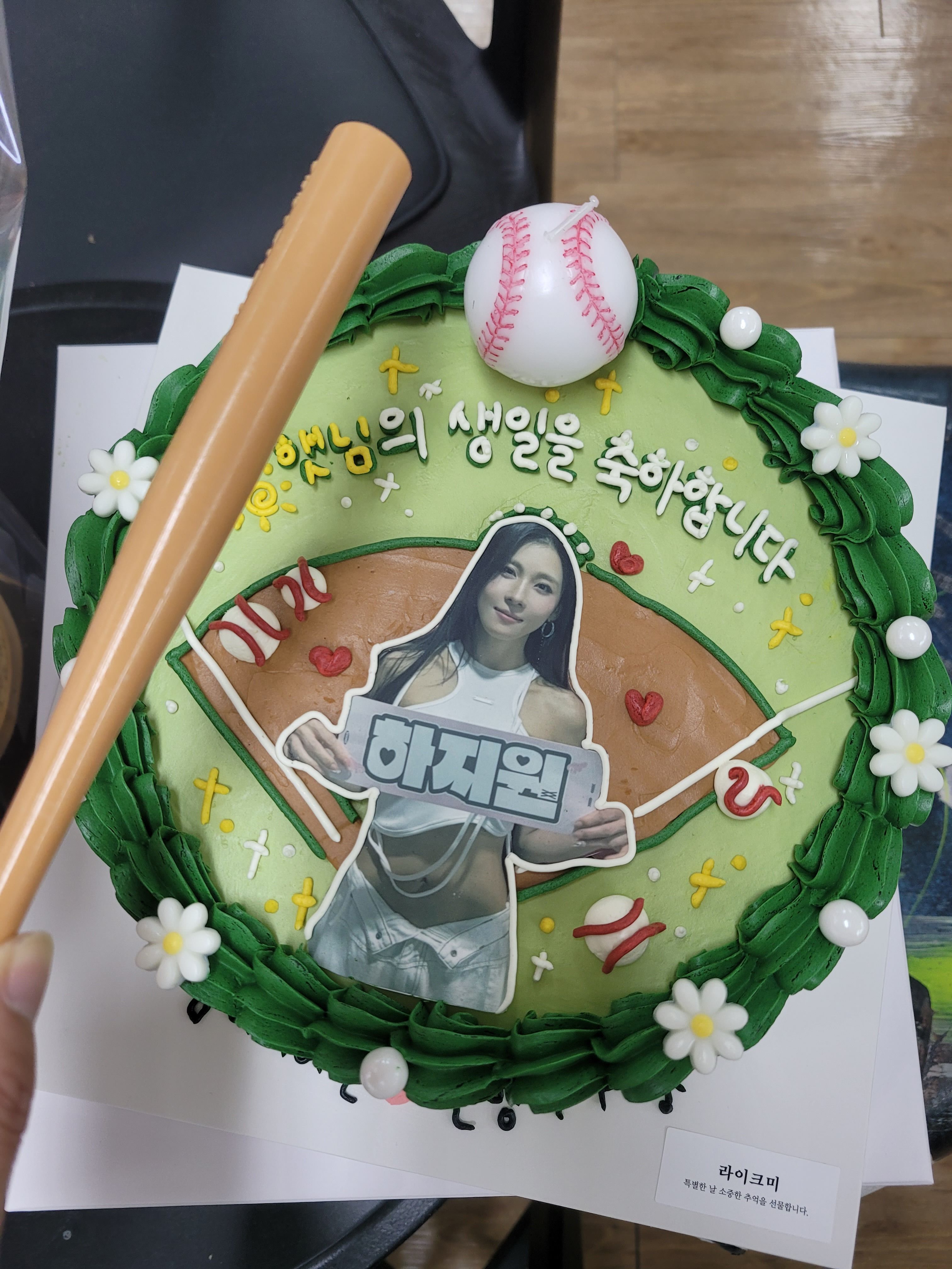 hajiwon1023 2026-06-30T185452-3.jpeg