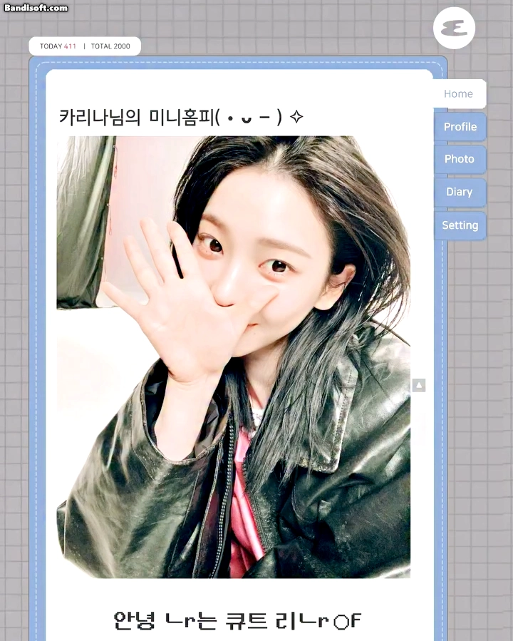 260116 카리나 에스콰이 (1).webp