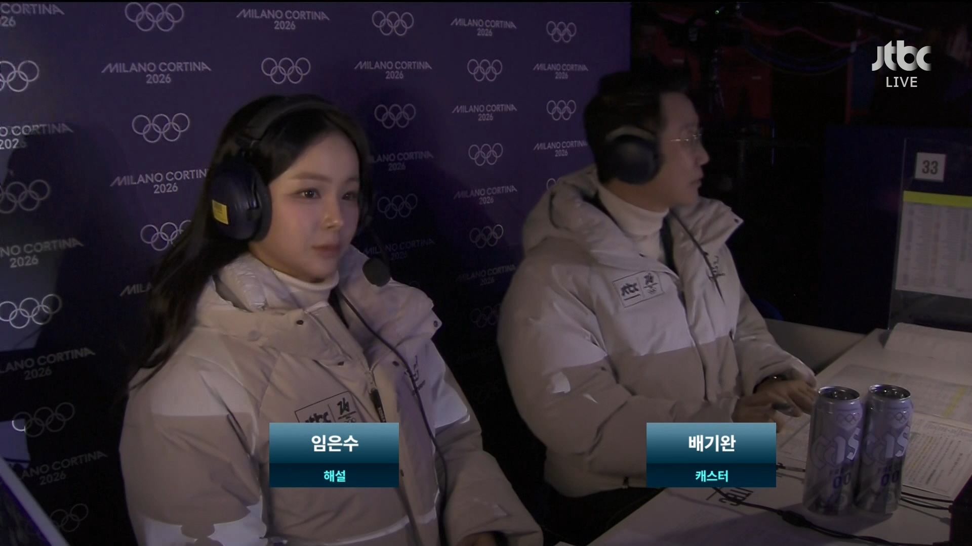 2026 밀라노 코르니타 동계올림픽 260222_022000 - 피겨 갈라쇼 + 이해인.mpg_20260313_021100.062.jpg