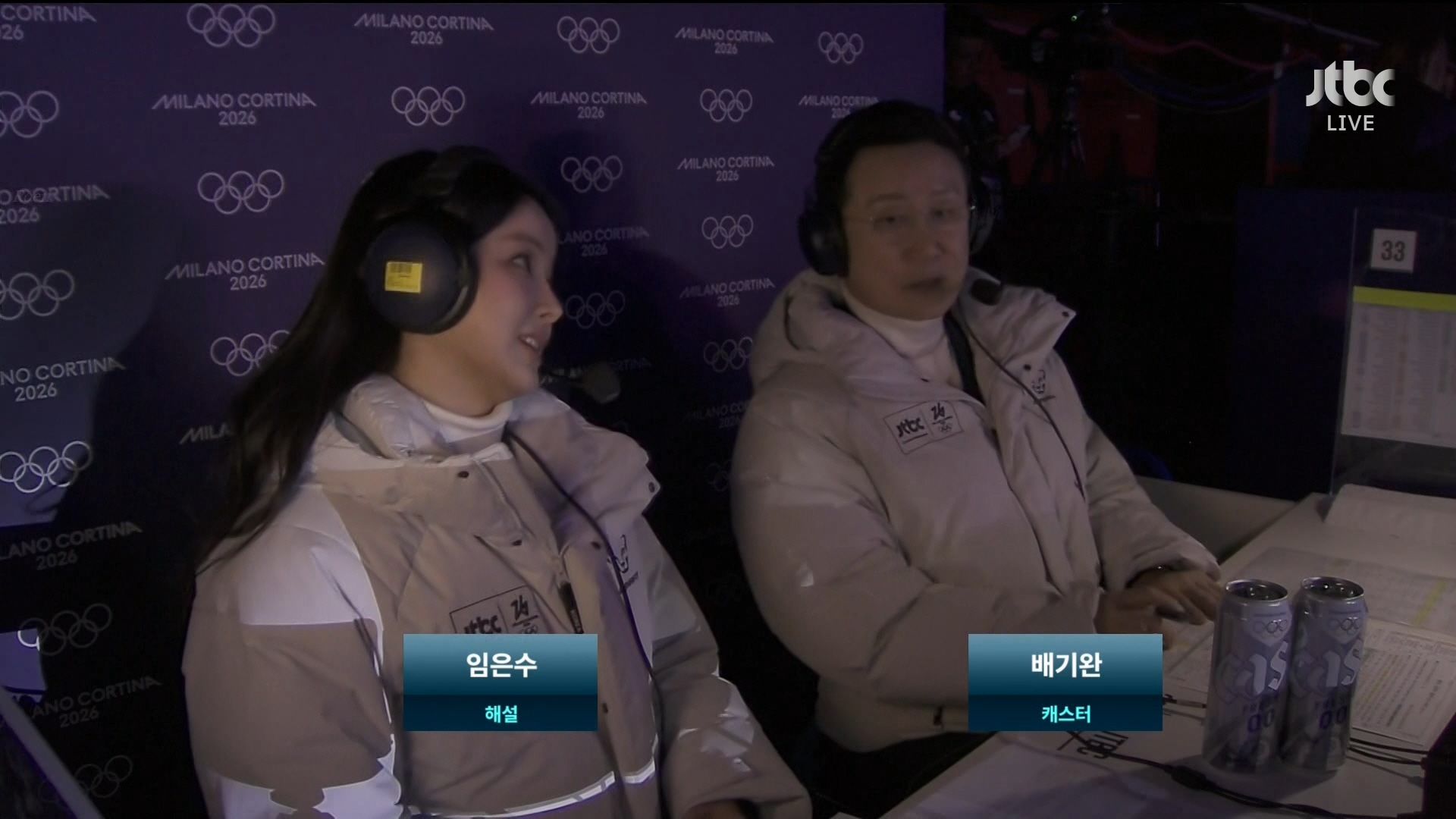 2026 밀라노 코르니타 동계올림픽 260222_022000 - 피겨 갈라쇼 + 이해인.mpg_20260313_021101.367.jpg