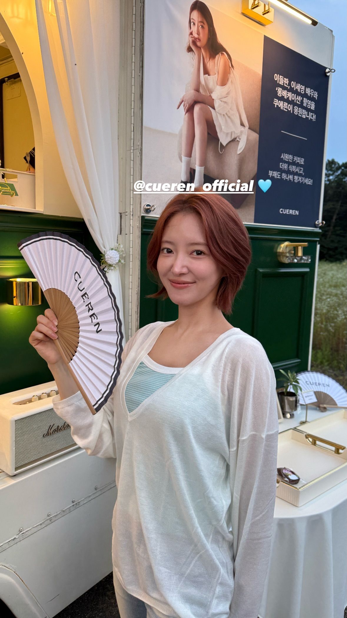 seyoung_10__2026-07-02T125053.000Z.jpg