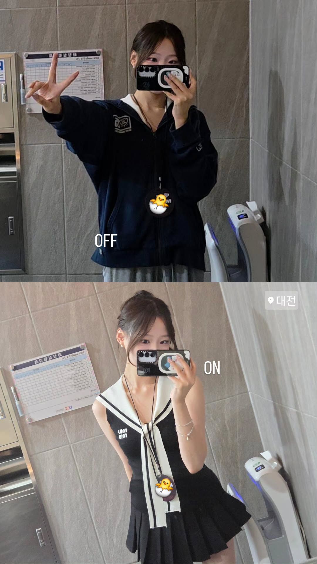ennseol 2026-07-01T214650.jpeg