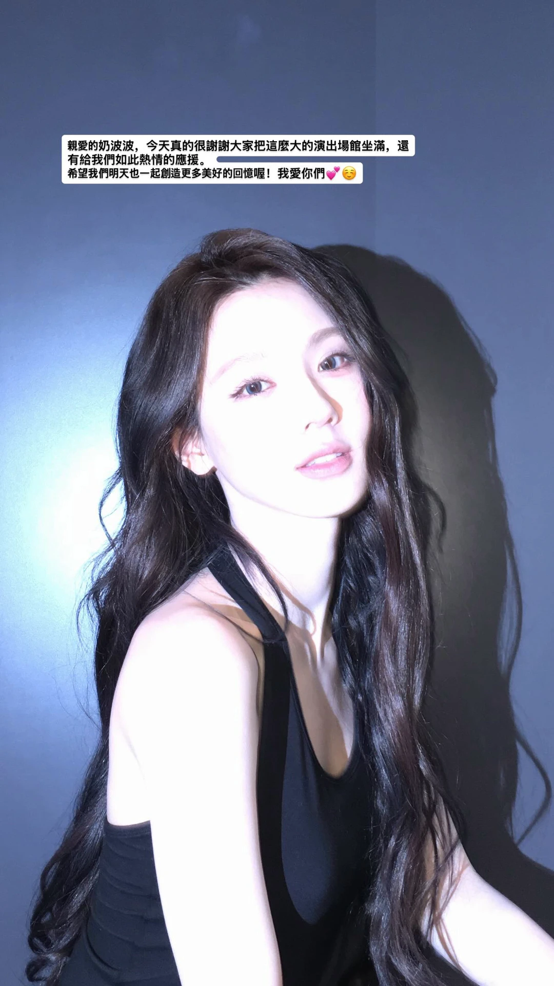 미연짤 (5).webp