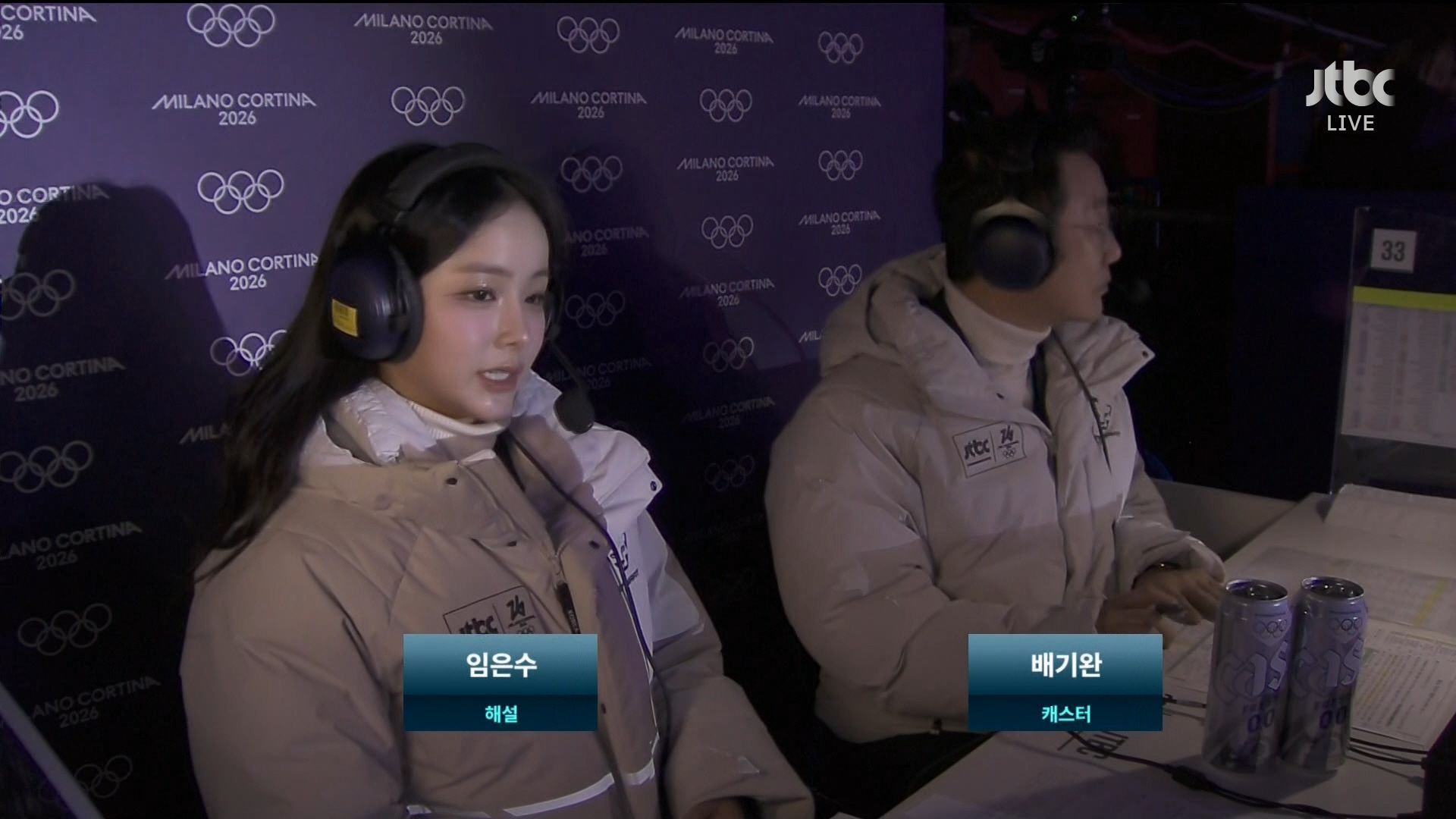 2026 밀라노 코르니타 동계올림픽 260222_022000 - 피겨 갈라쇼 + 이해인.mpg_20260313_021058.932.jpg