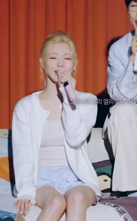 미연짤 (2).webp