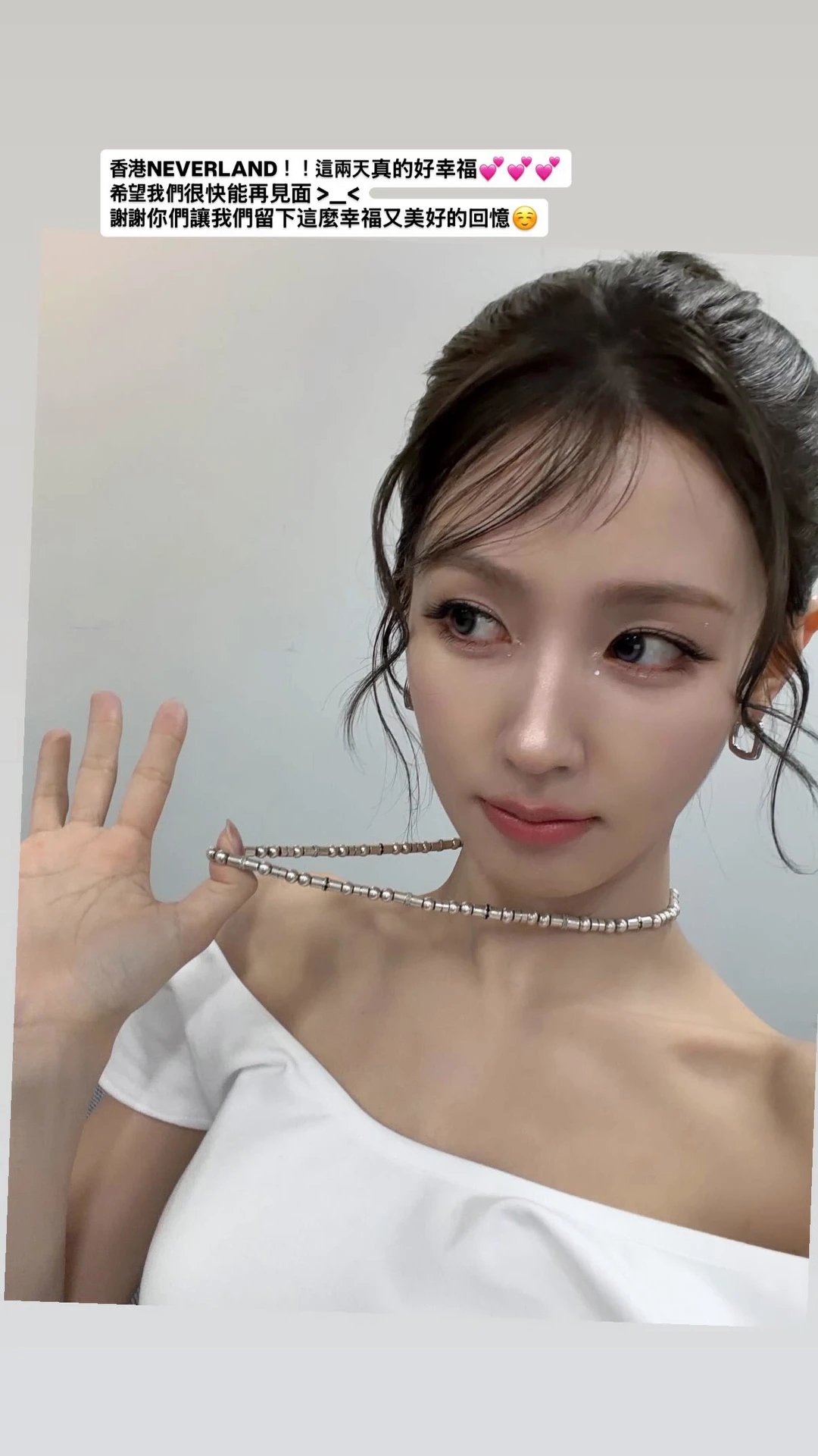 미연짤 (7).webp