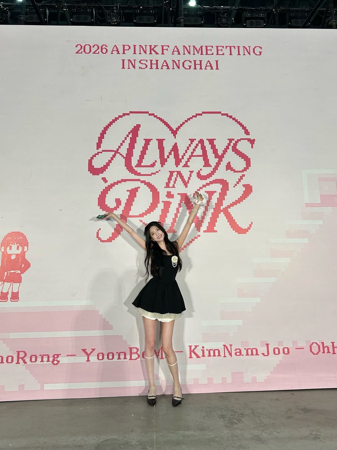 _ohhayoung__3932989024029339779.jpg