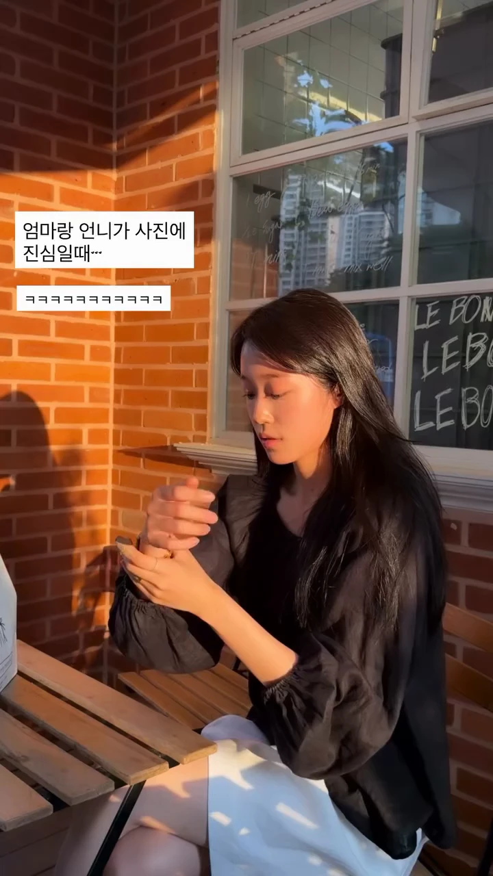 노윤서짤 (3).webp