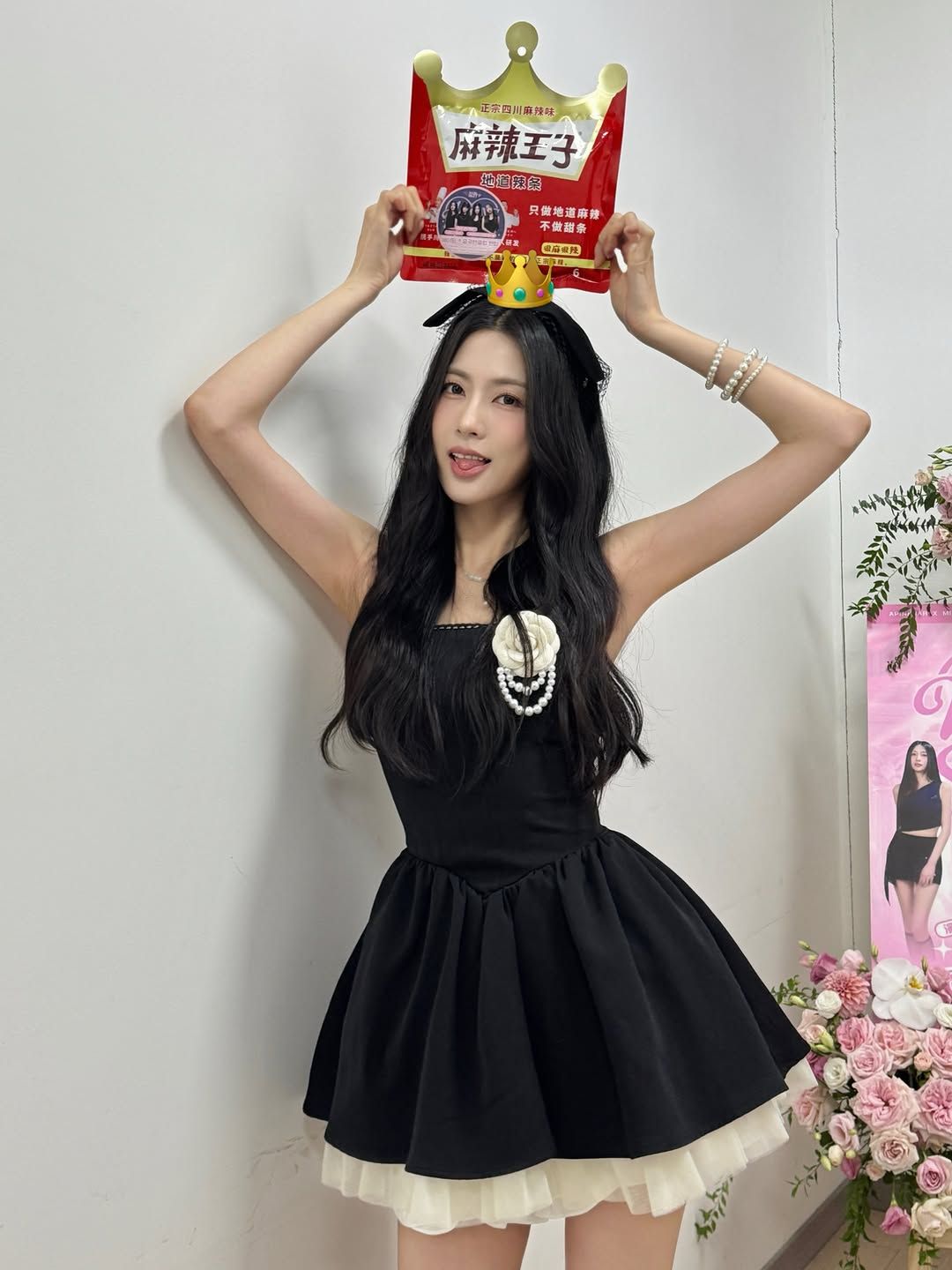 _ohhayoung__3932989027795763466.jpg