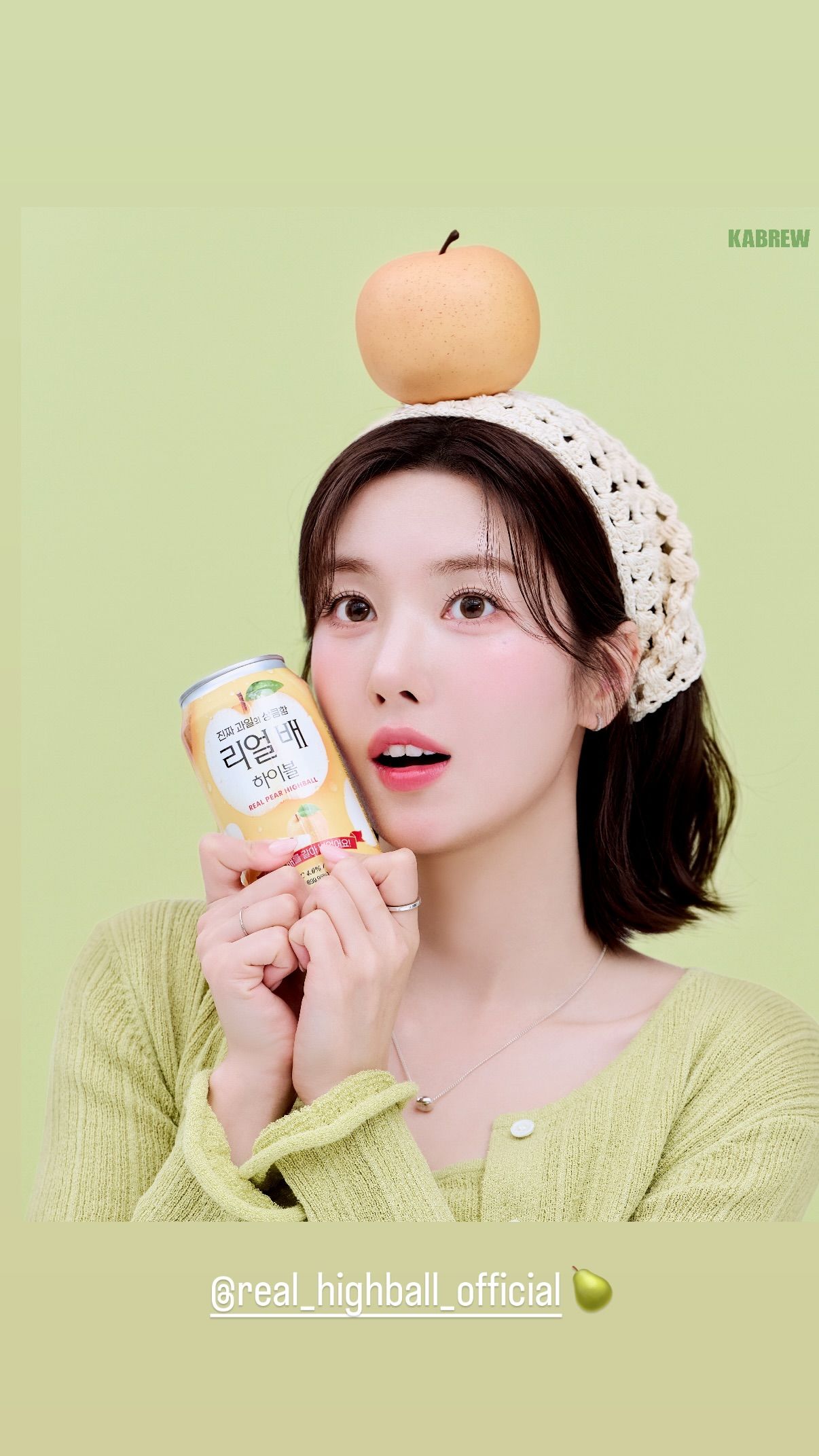 권은비 (8).jpg
