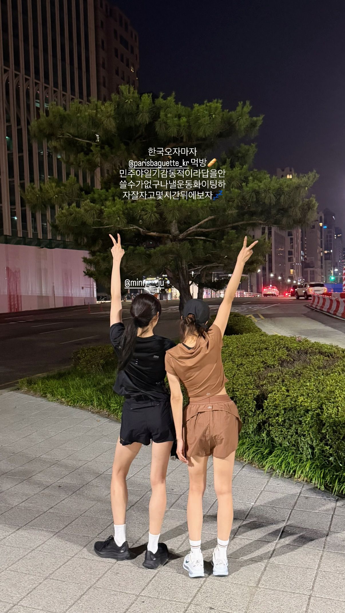권은비 (9).jpg