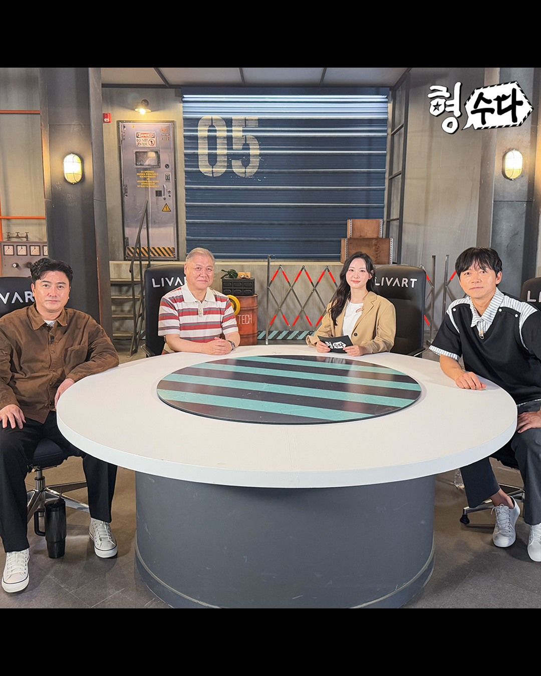 echannel_tcast__2026-07-02T010015.000Z.jpg