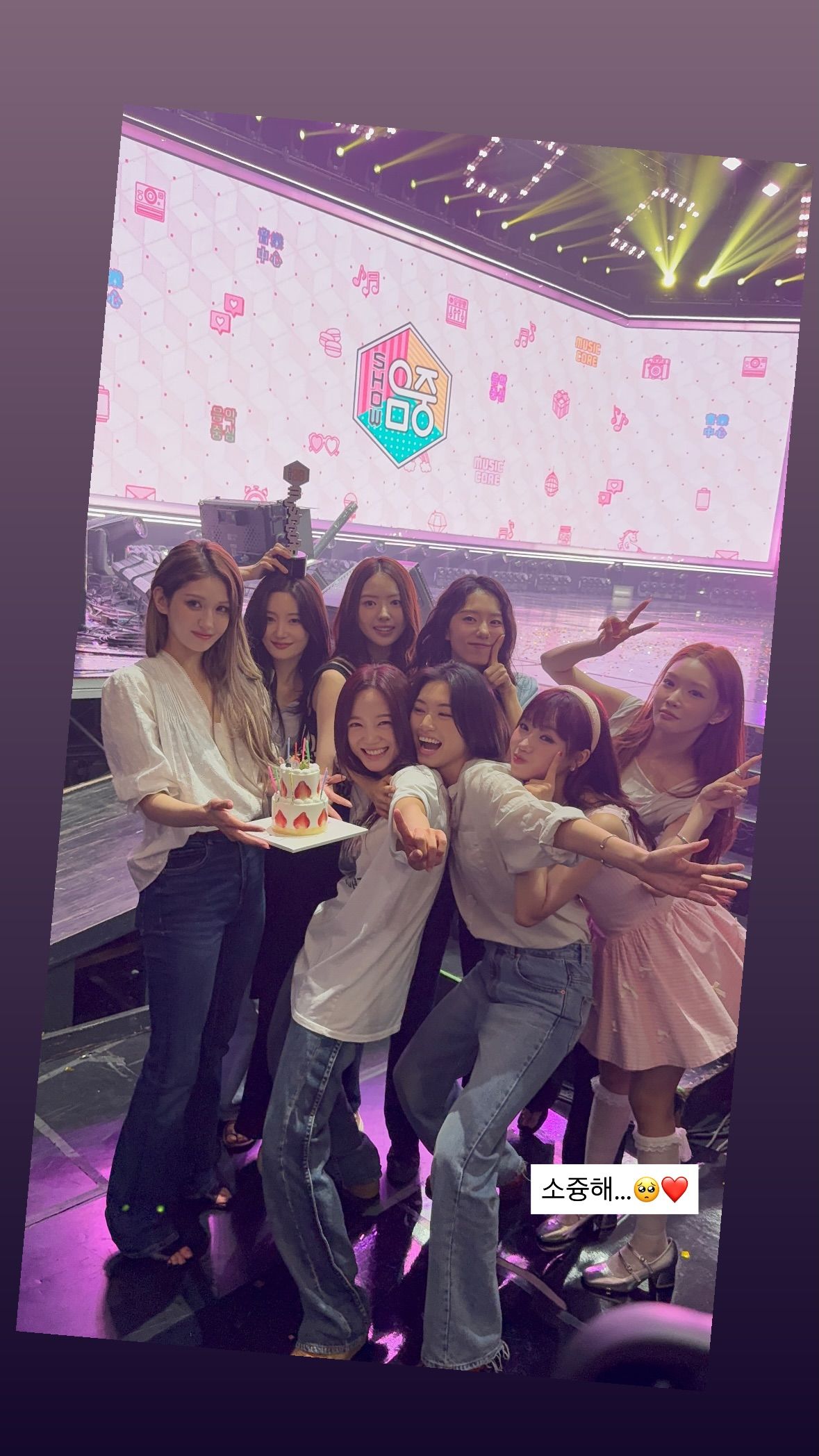 nayoung_lim__2026-07-04T083724.000Z.jpg