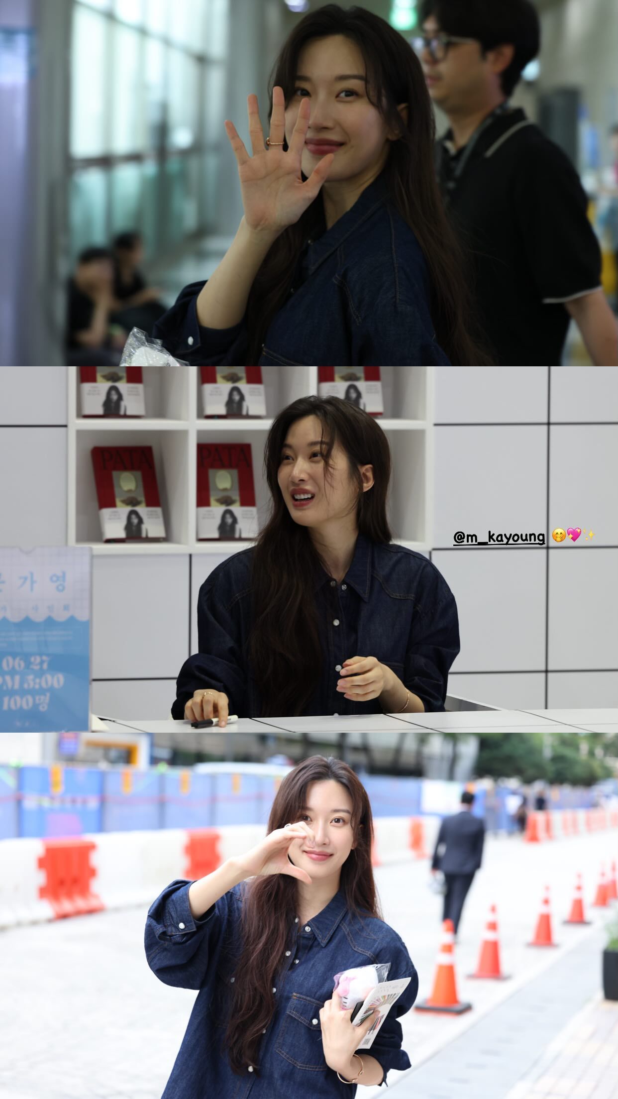 문가영 (9).jpg