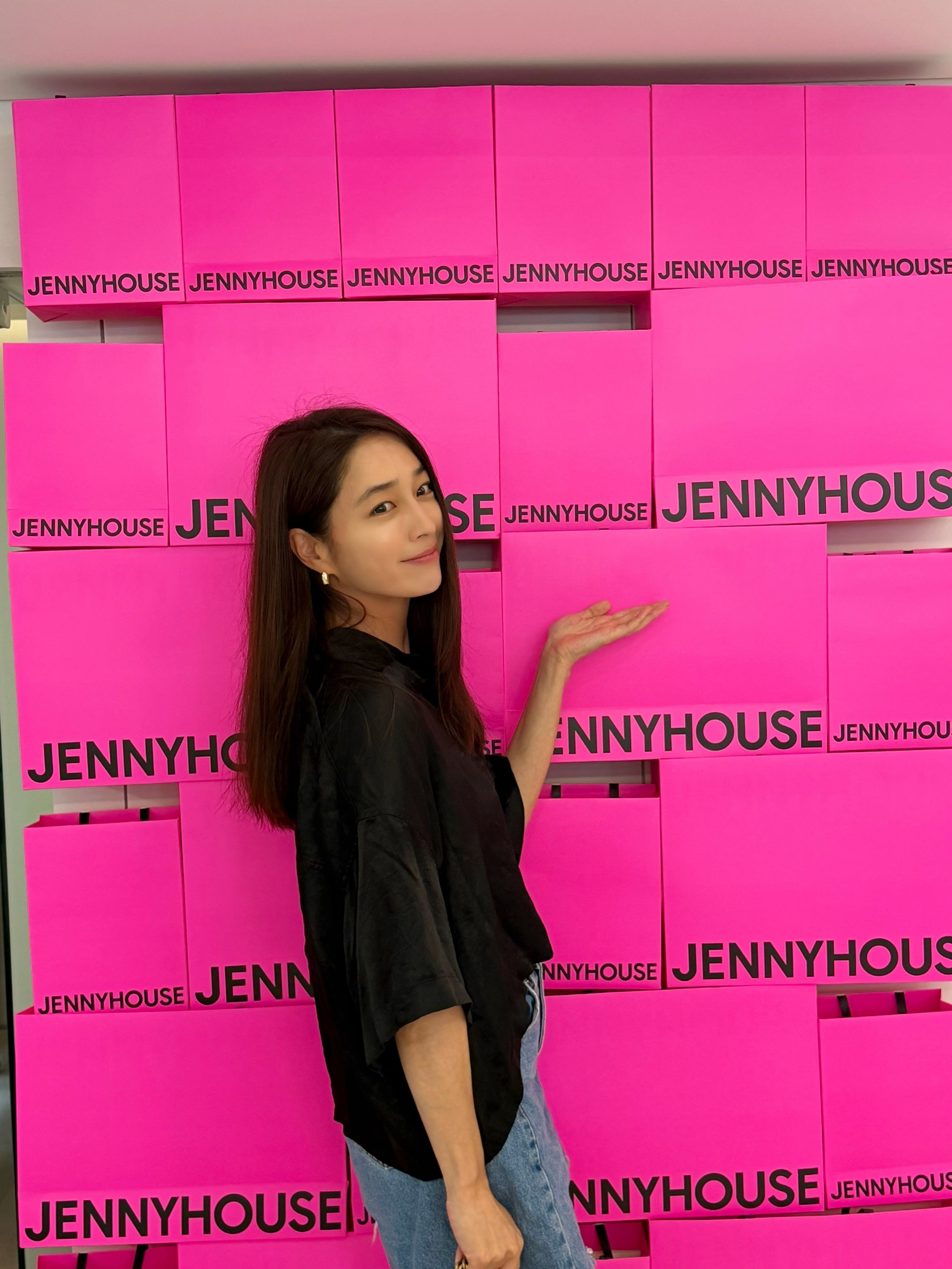 216jung 2026-07-04T101037-3.jpeg