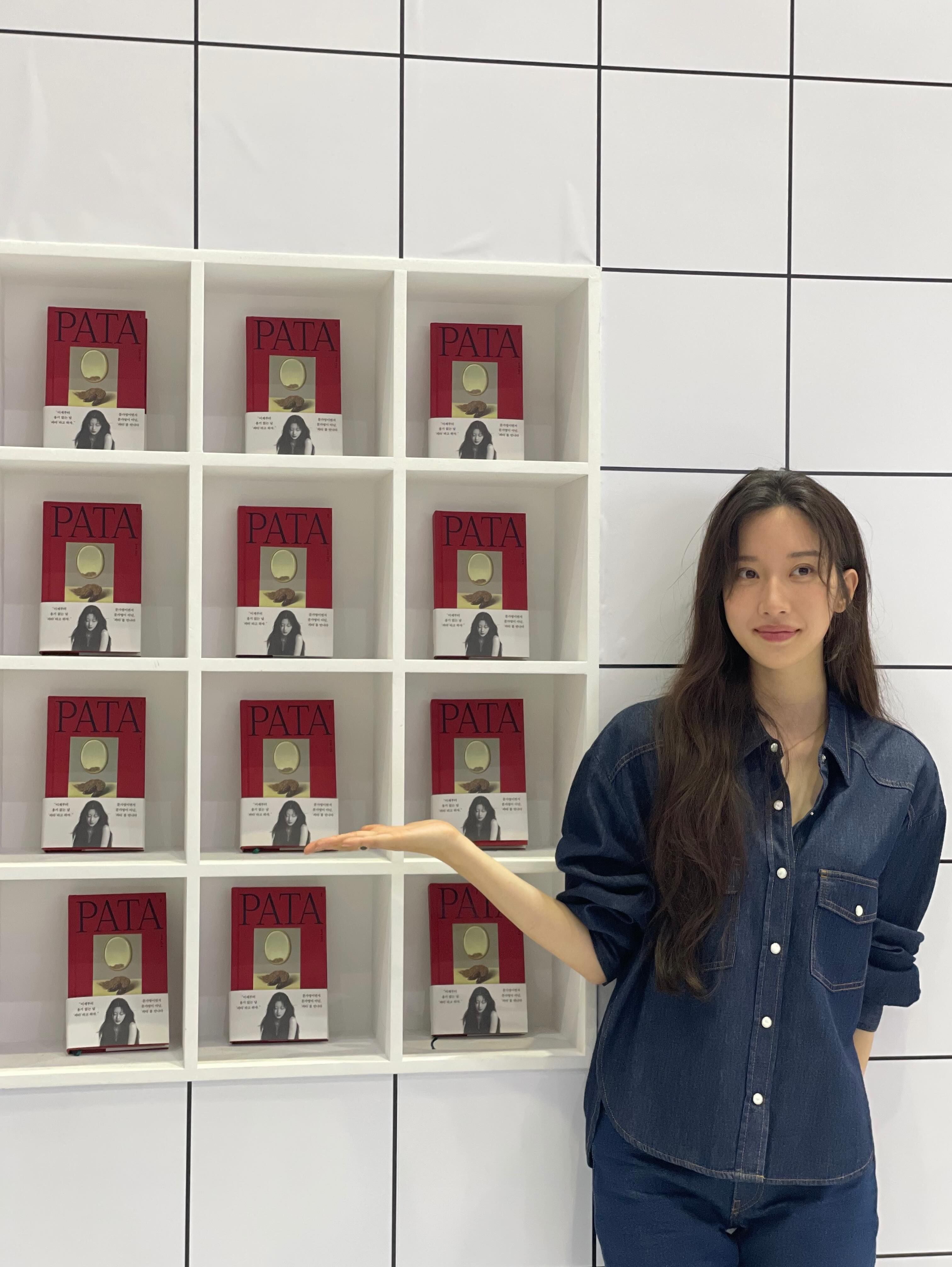 문가영 (11).jpg