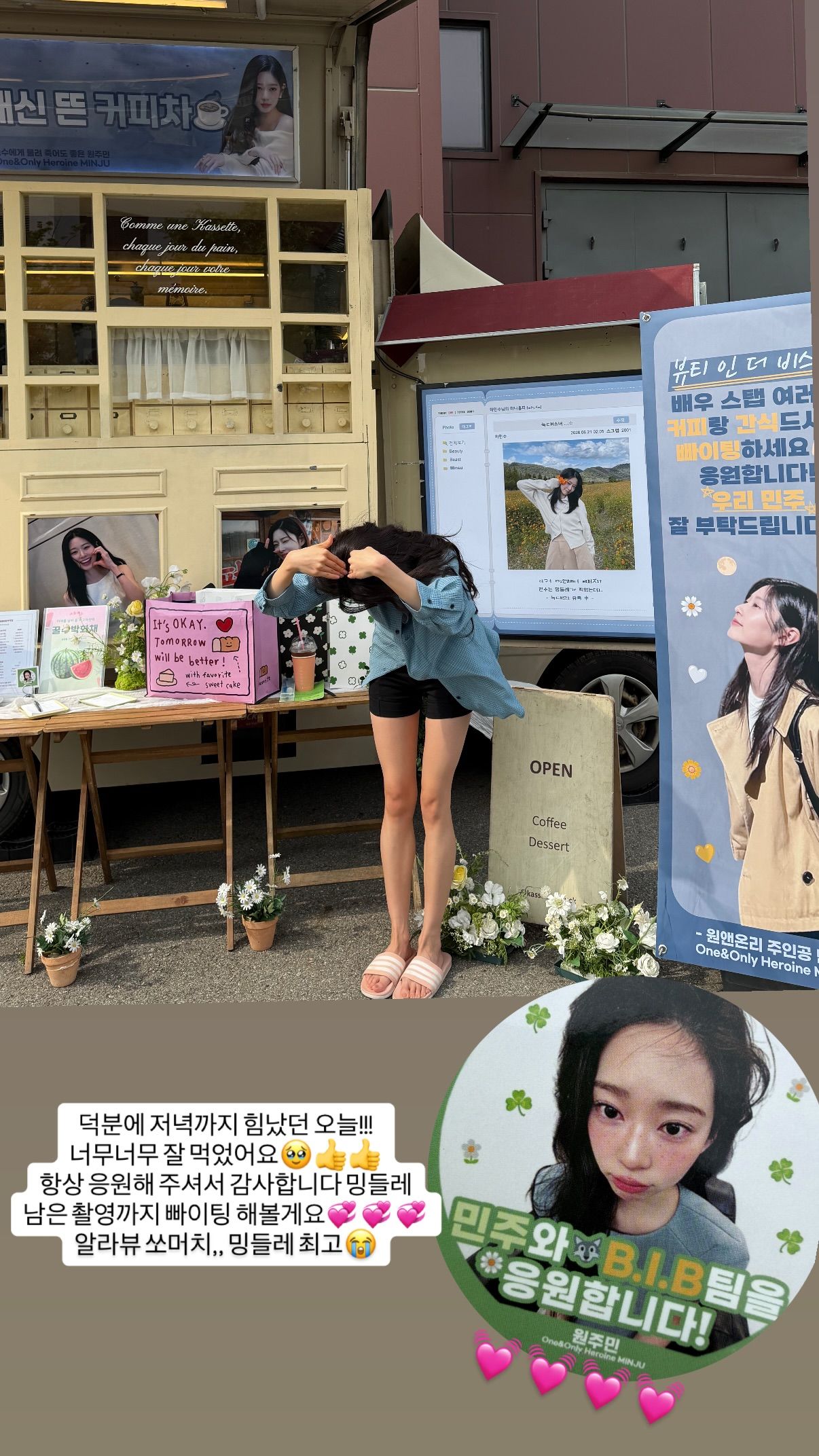 민주 (32).jpg
