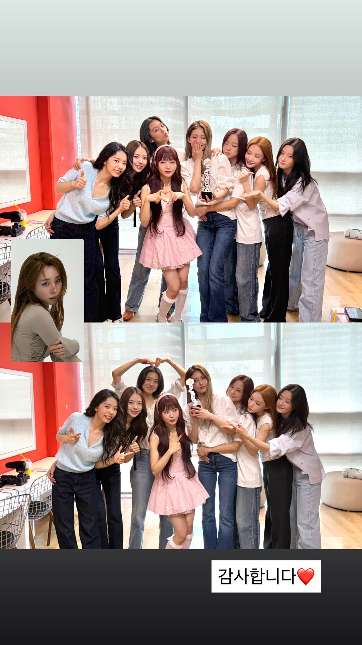 nayoung_lim__2026-07-04T081517.000Z.jpg