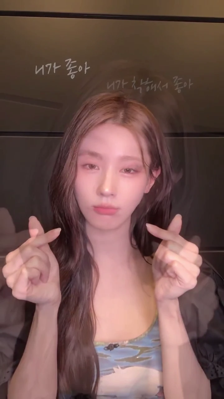미연짤 (3).webp