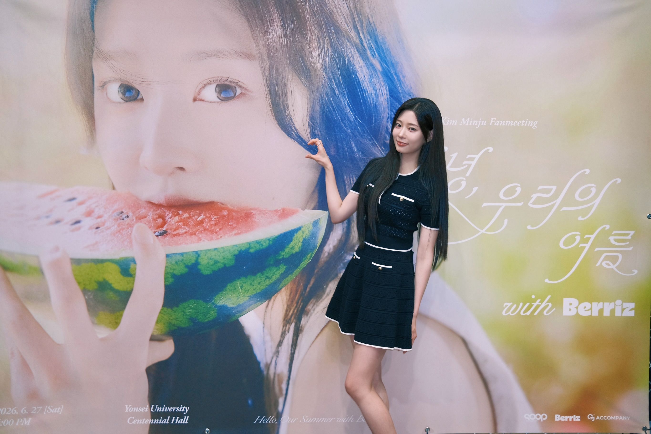 민주 (11).jpg
