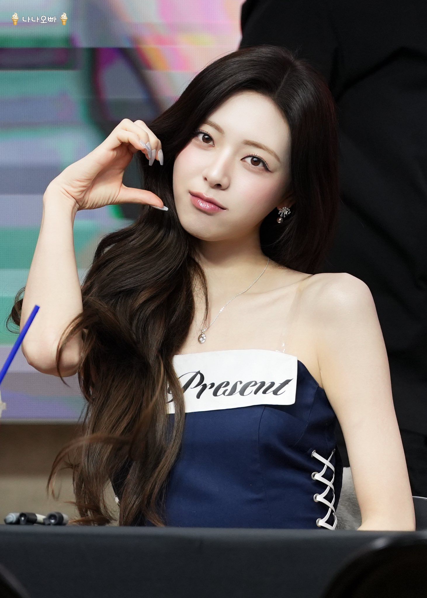 260524 유나 팬 (12).jpg