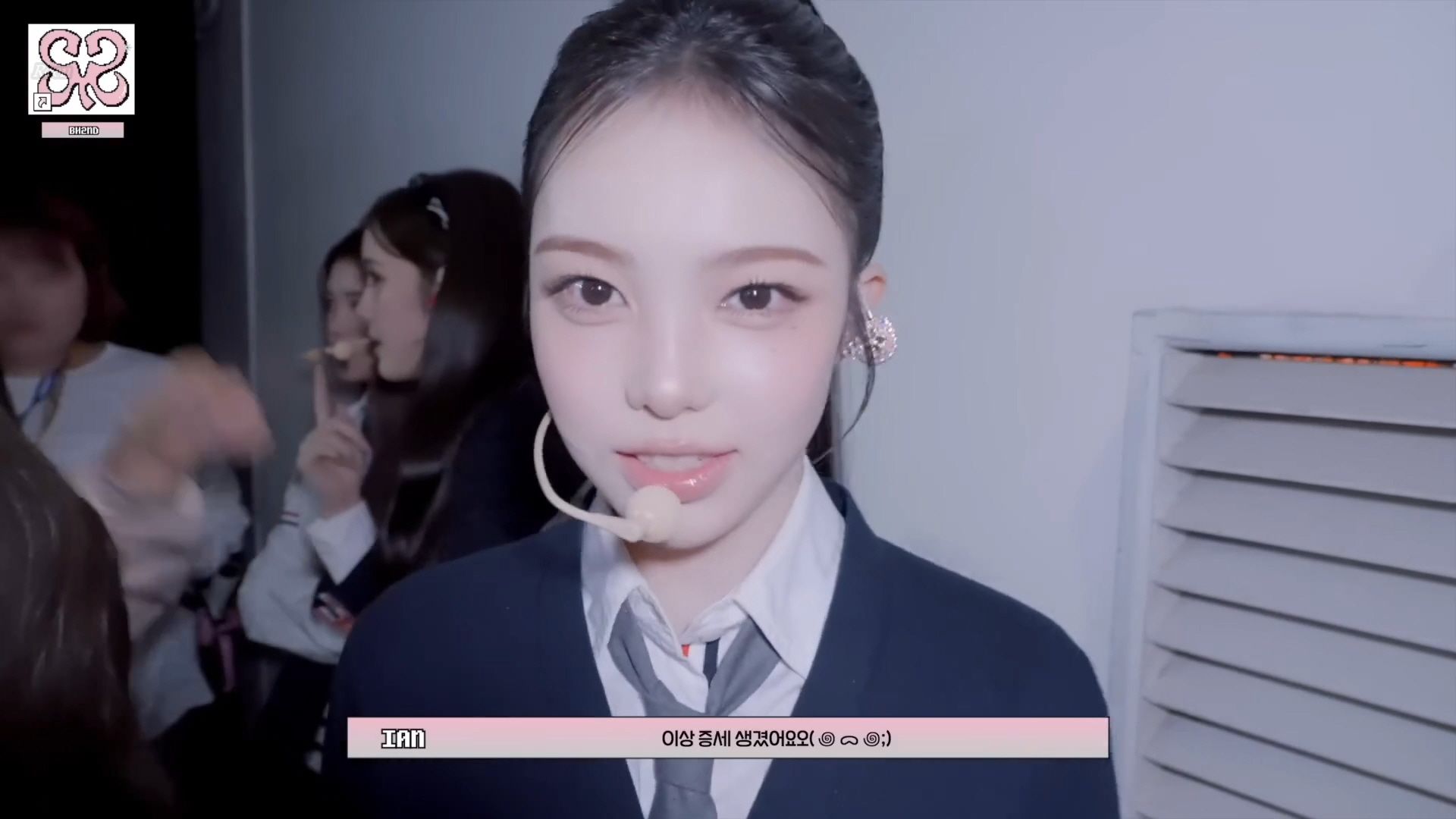3관왕.ᐟ.ᐟ.ᐟ 하나 둘 셋 감사합니다.ᐟ.ᐟ.ᐟ  Hearts2Hearts 하츠투하츠 2025 MAMA AWARDS BH2ND.mp4_20260415_081138.335.jpg