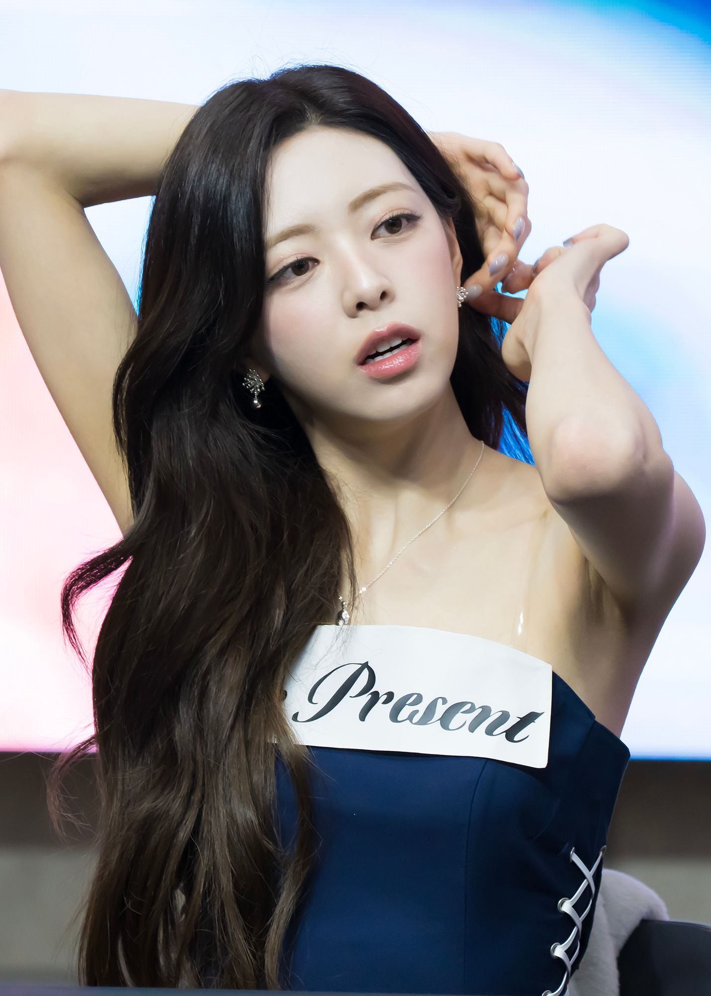 260524 유나 팬 (15).jpg