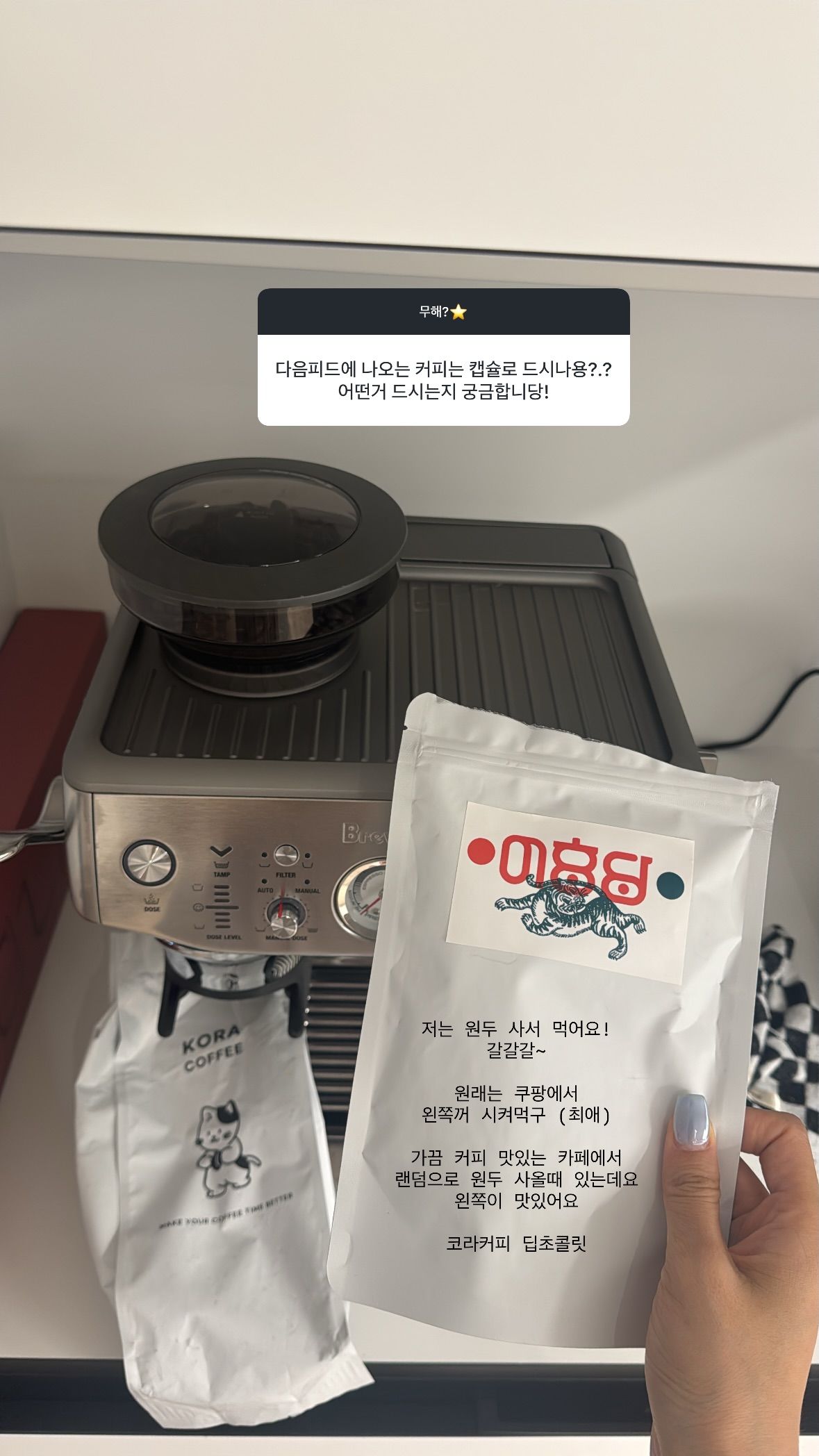gyeongree__2026-07-15T075028.000Z.jpg