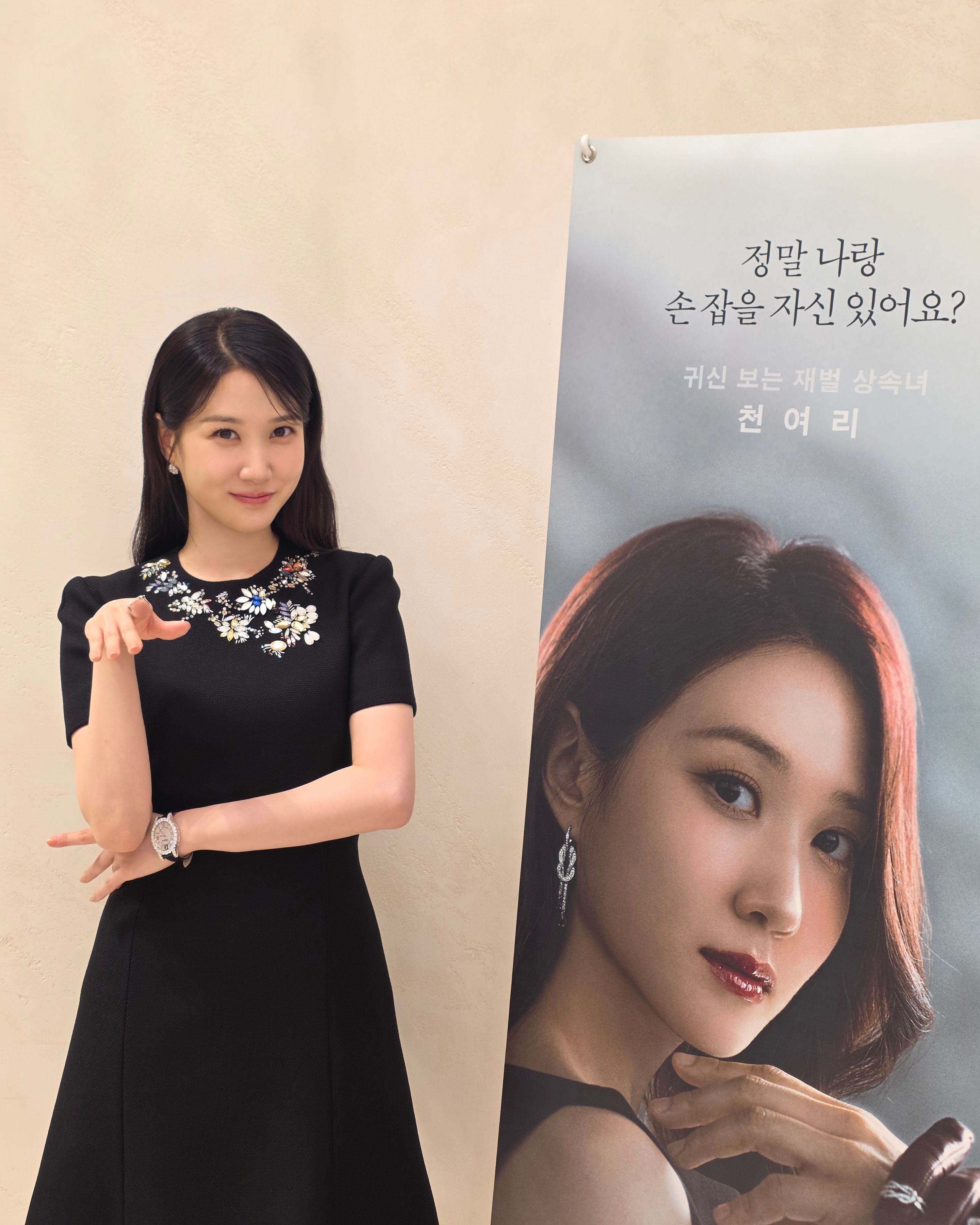 namooactors__2026-07-14T091826.000Z.jpg