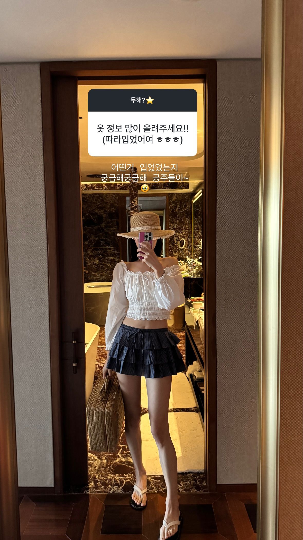 gyeongree__2026-07-15T075924.000Z.jpg
