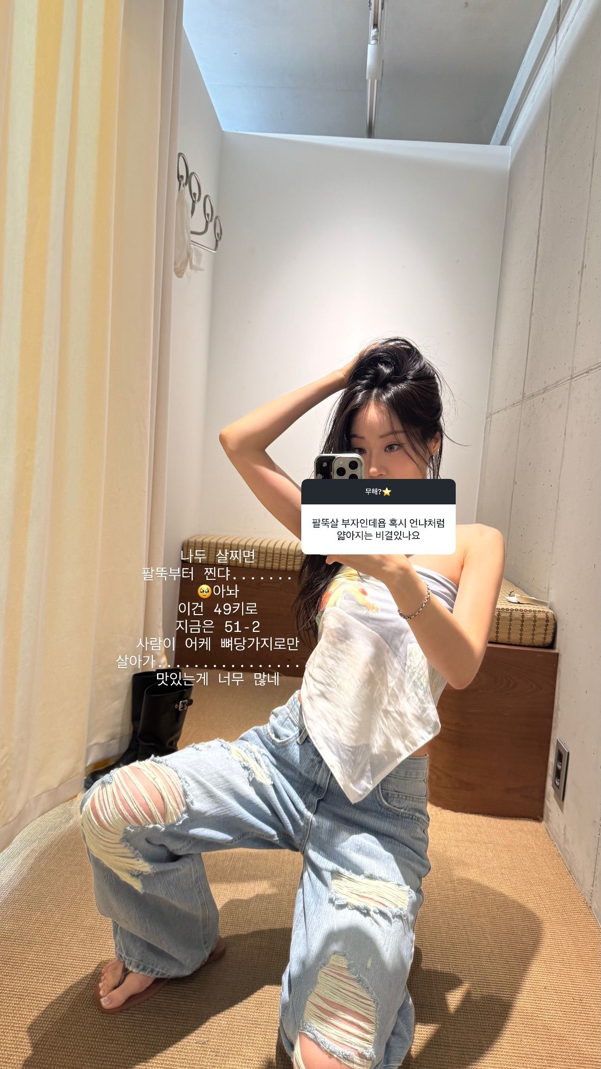 gyeongree__2026-07-15T080226.000Z.jpg