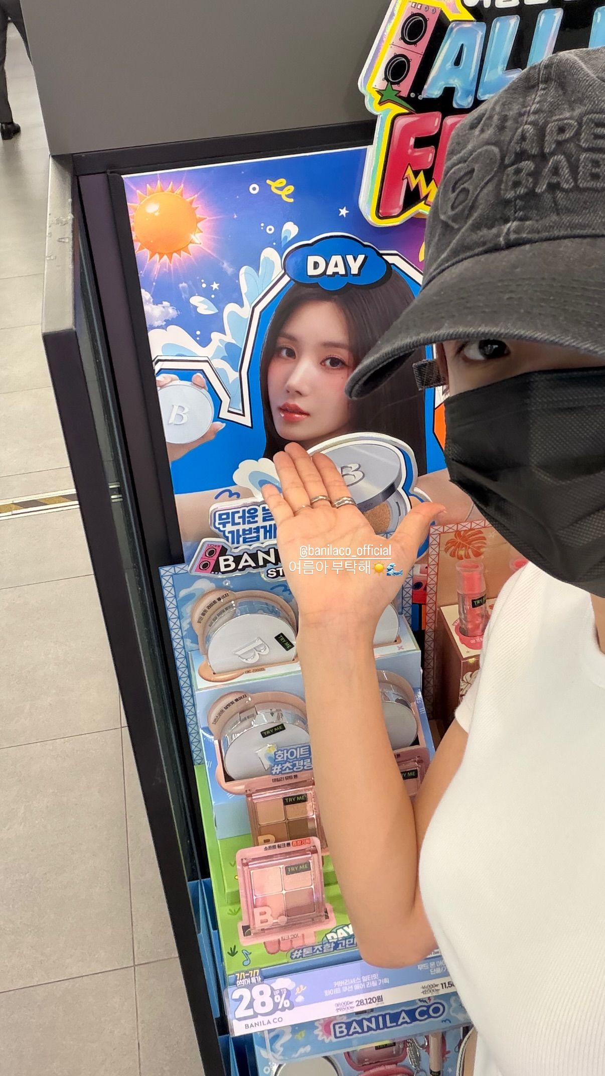 권은비 (40).jpg