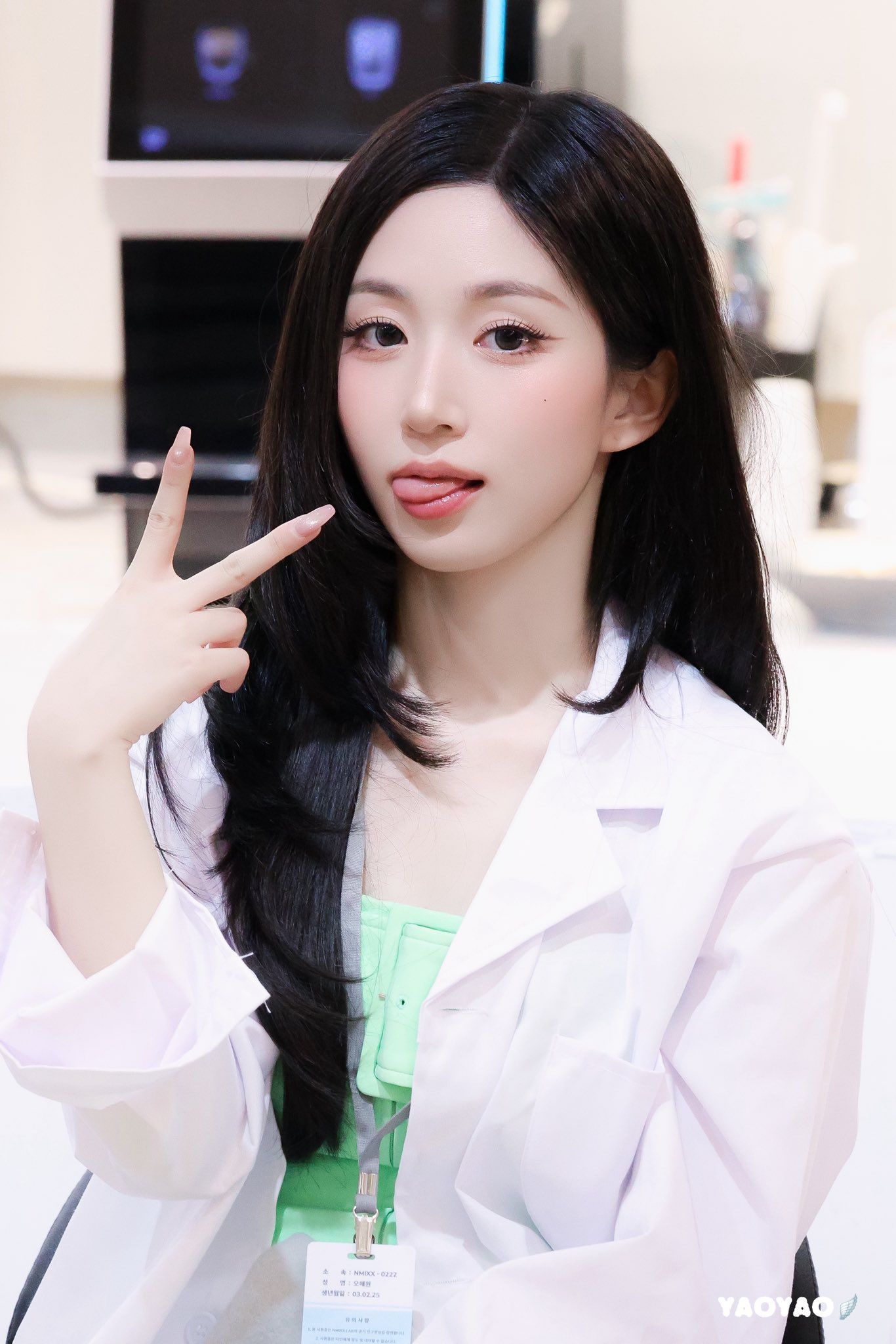 260523 해원 팬 (8).jpg