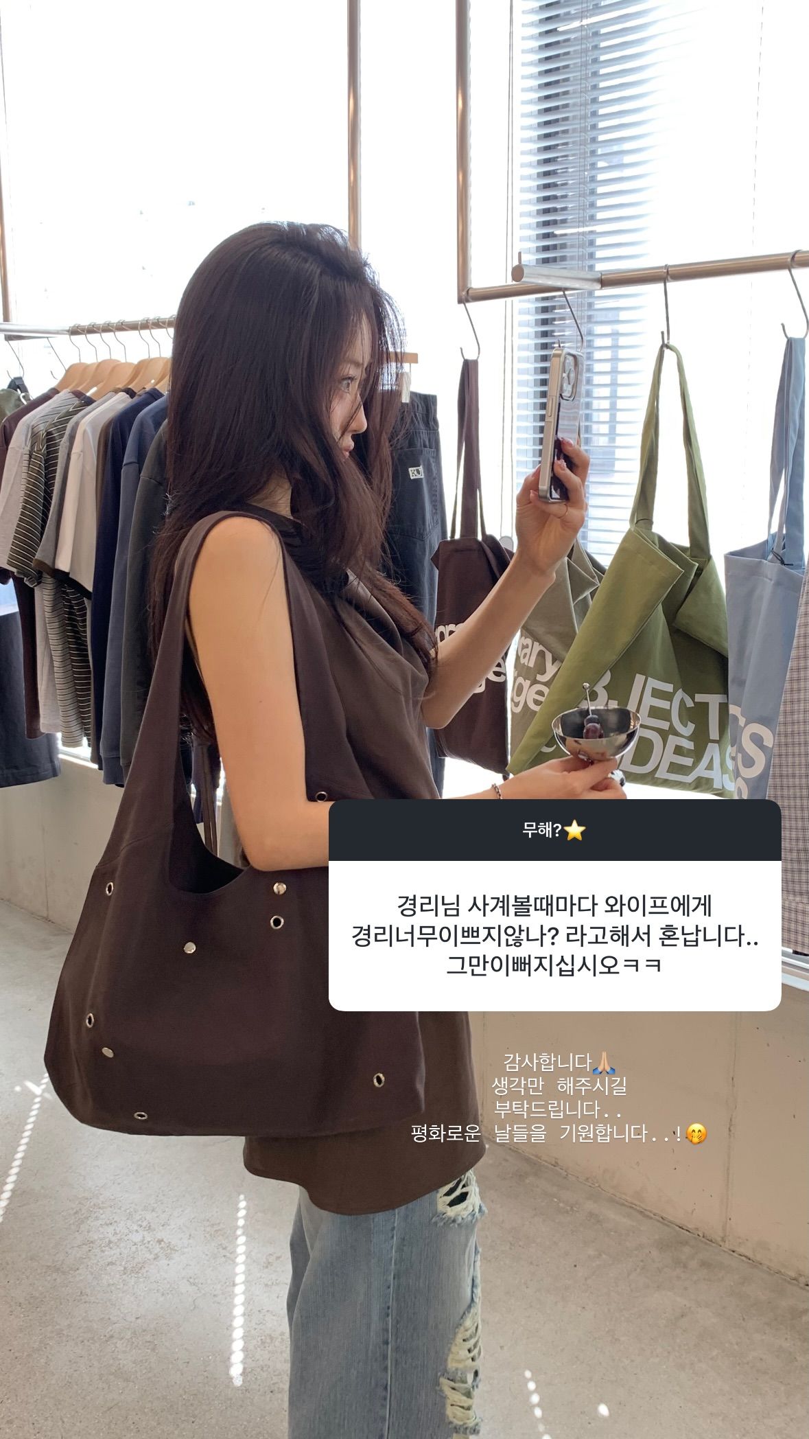gyeongree__2026-07-15T080559.000Z.jpg