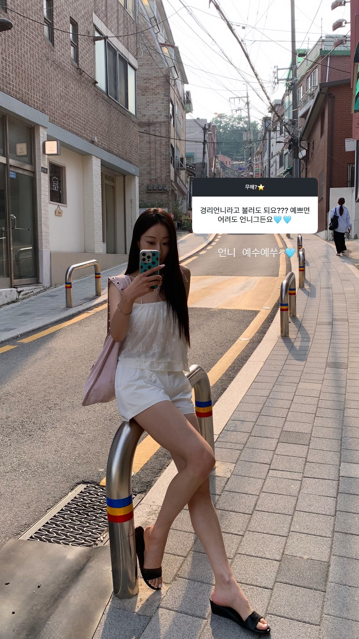 gyeongree__2026-07-15T081706.000Z.jpg