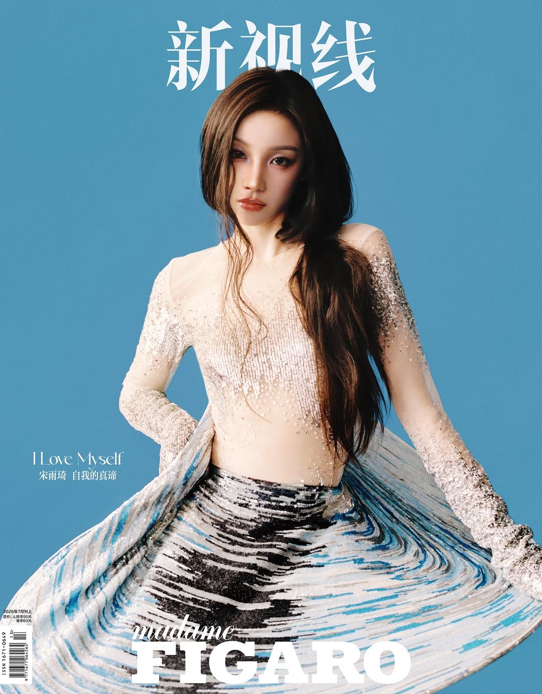 i_dle_official_3941673046826261011.jpg