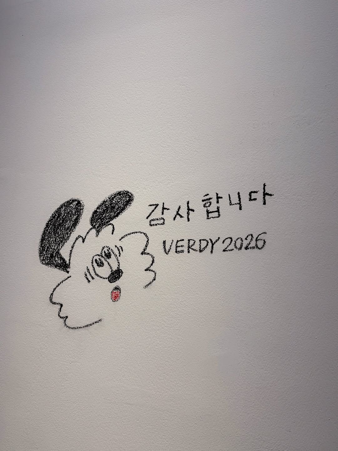 sooyaaa___3941534023304028328.jpg