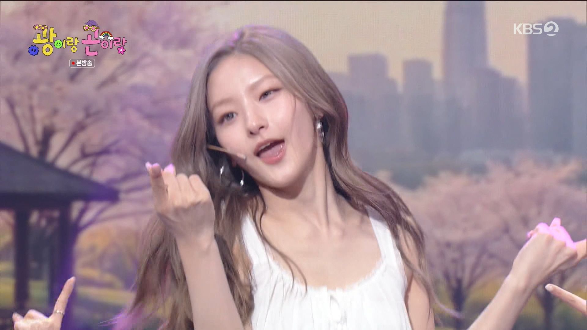 개그콘서트 260412_225001.mpg_20260413_045427.913.jpg