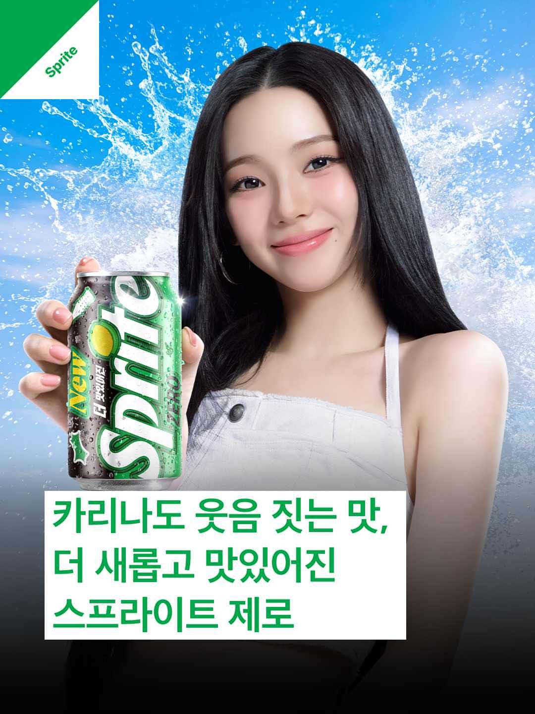coke.deal_3941171696976341066.jpg